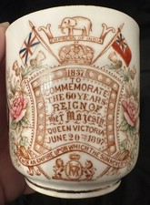 Vintage Queen Victoria Diamond