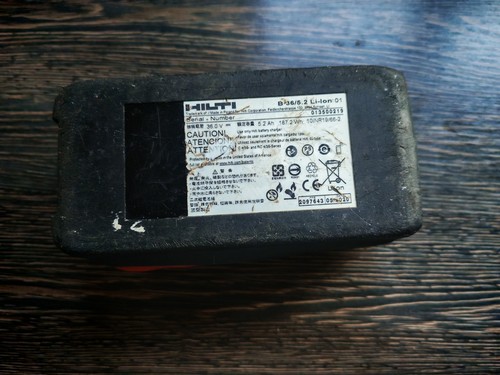 Hilti b36 2ah - b36, 5.2ah