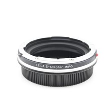 Leica 16025 S Adapter M645 for