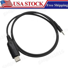 OPC-478 USB Programming Cable