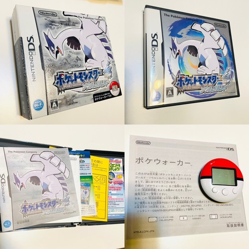 Nintendo pokémon pokemon - ds,