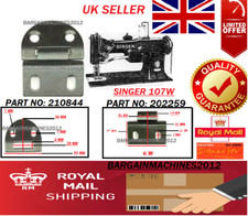 TABLE HINGES 2 PCS & MACHINE