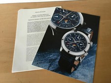 Used In Shop Press Kit Master