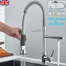 Modern Monobloc Pull Out