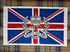 1970's VINTAGE NEW KAYCRAFT