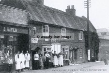 Rp02240 greenford village - -,