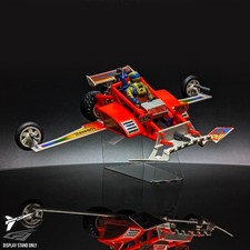 M.A.S.K. Firefly | Display