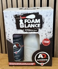 Autobrite Direct K -Series