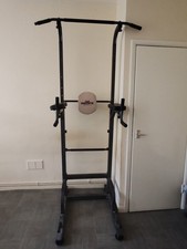 pull up station dip station