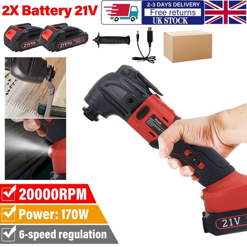 21v brushless cordless - 21v,