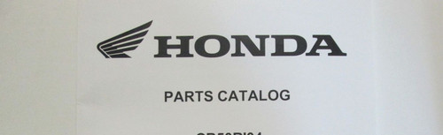 2013 2014 2015 - , cbr500r