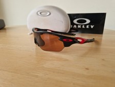 Oakley Radarlock Sunglasses