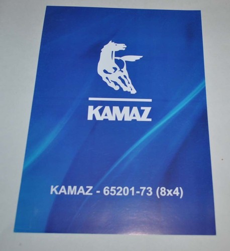 Kamaz 65201 dump - kamaz, 65201-73