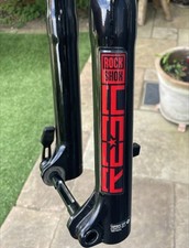 Rochshox reba forks - rochshox, rl
