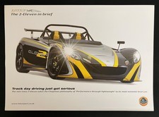Lotus Motor Sport Division  2 Eleven Track Day Car Technical Specs Brochure.