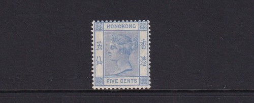 Hong kong 1882 blue 35 - hong,