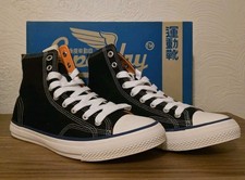 Superdry Gents Navy Trophy Series Hi Top Trainers - UK Size 10 / EU 44 - BNIB