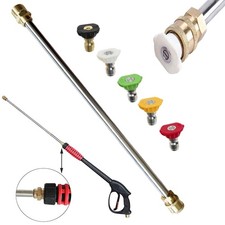Pressure Washer Lance Wand