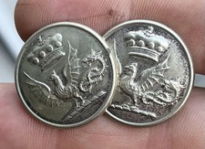 Victorian Livery Button Cuff Link Uniform Buttons - 25mm