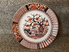 Radford Fluted 4 x Side Plates