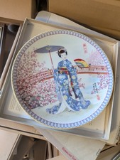 PLUM BLOSSOMS Porcelain Plate