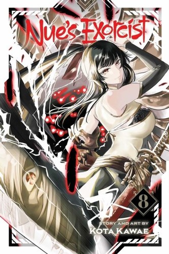 Nue exorcist vol 8 - nue's, volume
