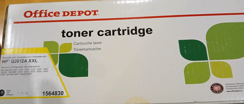 Office depot compatible black - office,