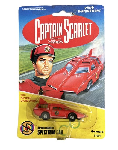 1993 specrum car - 1993, captain
