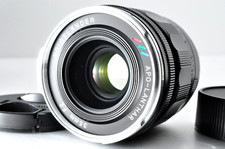 [Near Mint] Voigtlander