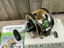  Lever Drag Multiplier Fishing