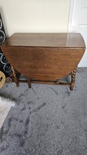 English antique oak drop - english, leaf