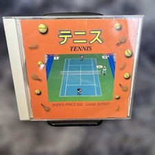 [CD] Windows/ Shock Price 500