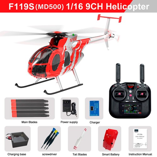 Yuxiang f119s md500 - md500, rc