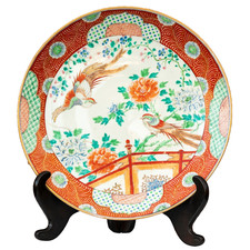 Japan Porcelain Charger Imari