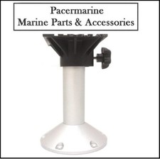 Helm Seat Fixed Pedestal 300mm