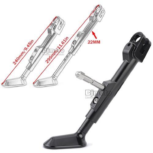 Adjustable side stand support - adjustable,