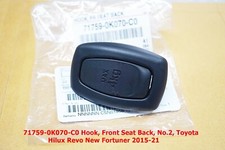 1x 71759-0K070-C0 Hook Front