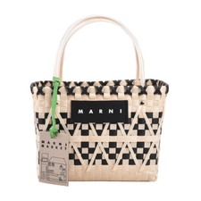Marni Large Capacity Basket