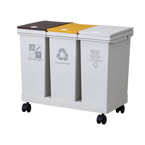 Kitchen waste sorting bin - sorting, with