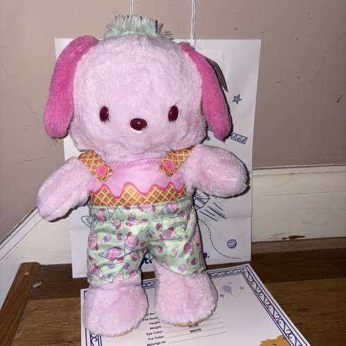 Bnwt build bear - build,