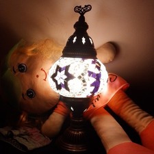 Lovley Turkish lamp, lights up