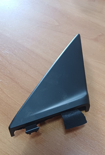 Internal cover door panel - cover,