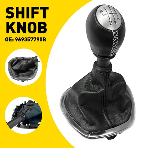 Gear shift lever knob - gear,