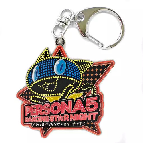 Persona dancing star night - star,