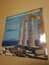 Zambetas Et Ses Bouzoukia.  Lp