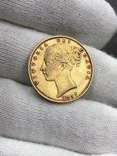 1857 Queen Victoria Shieldback