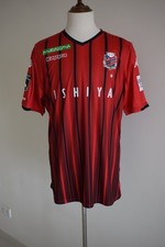 Hokkaido consadole sapporo - consadole,