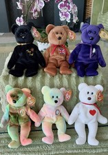 Ty Beanie Babies Bundle of Six
