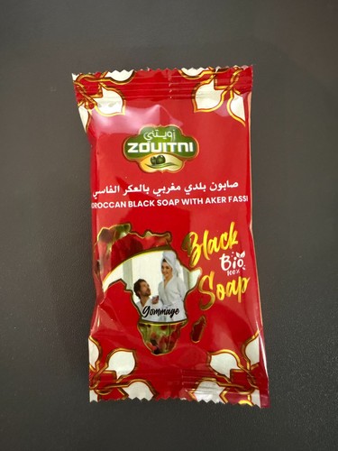 Pure moroccan soap body scrub - moroccan,