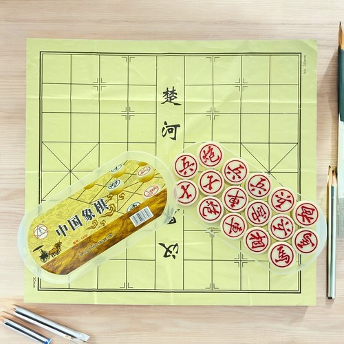 Chinese chess set with - chess,